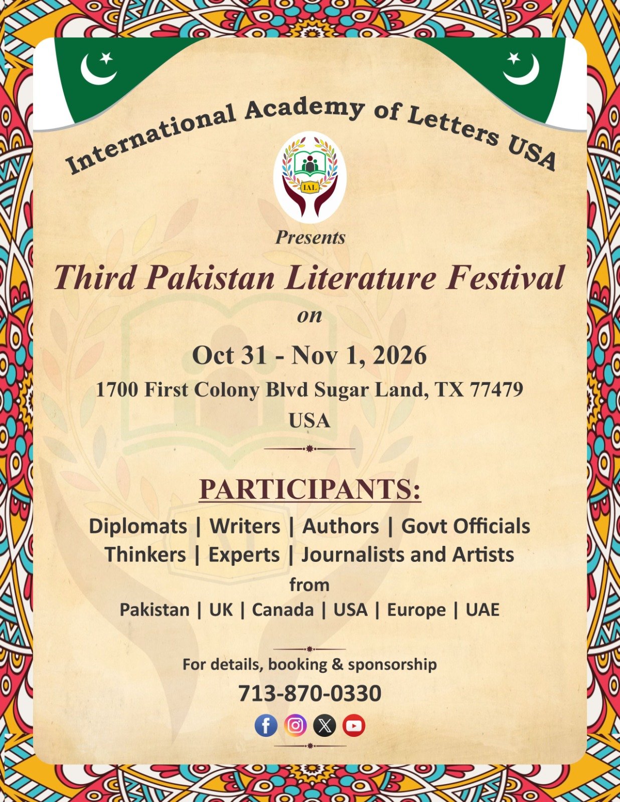 Second Pakistan Literature Festival